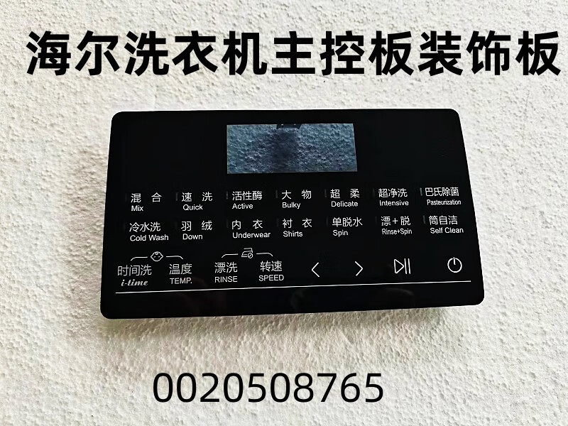 2b2d74ee894ba731.jpg