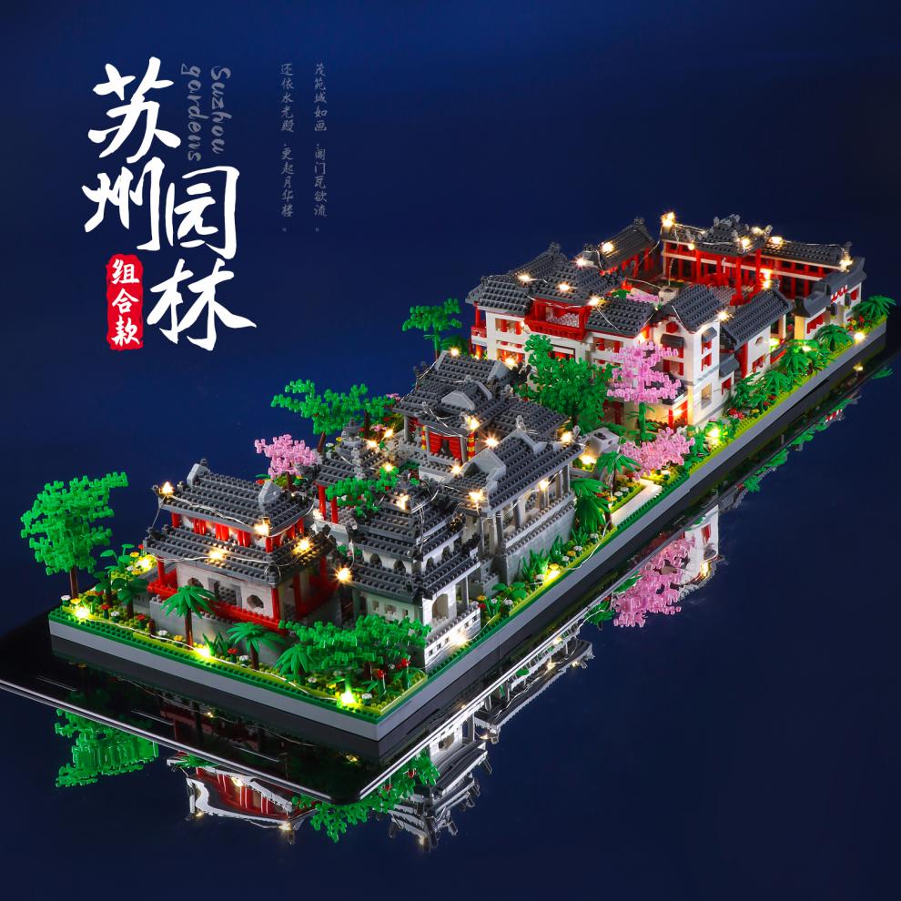 乐高【lego】官方旗舰建筑10000粒18以上苏州园林积木成年高难度巨大