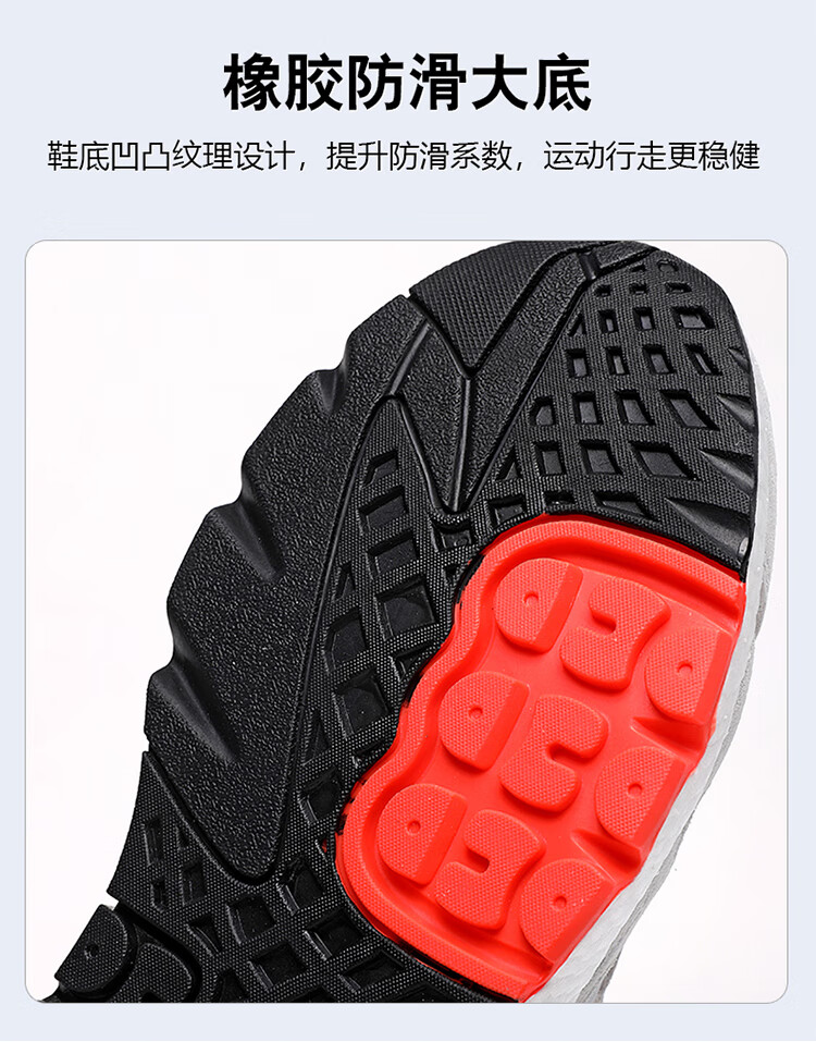 新百伦旗舰店官方运动鞋男鞋女跑步鞋夏季透气nb夜行者爆米花 黑灰