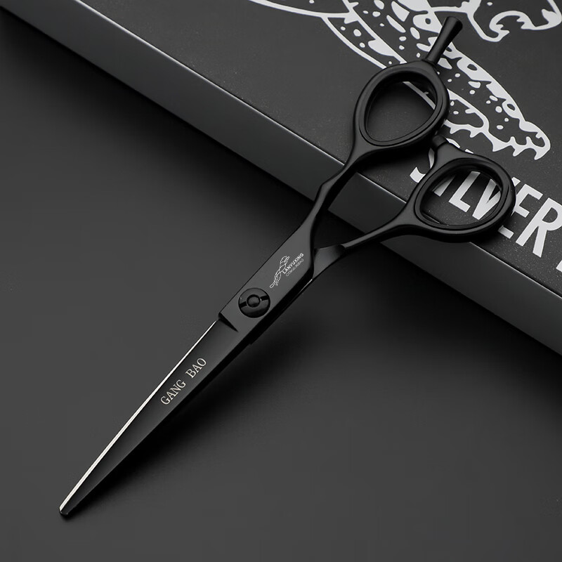 伊夏 丛林豹美发剪刀篮玉星丛林豹理发剪刀打薄无痕剪美发剪刀套装