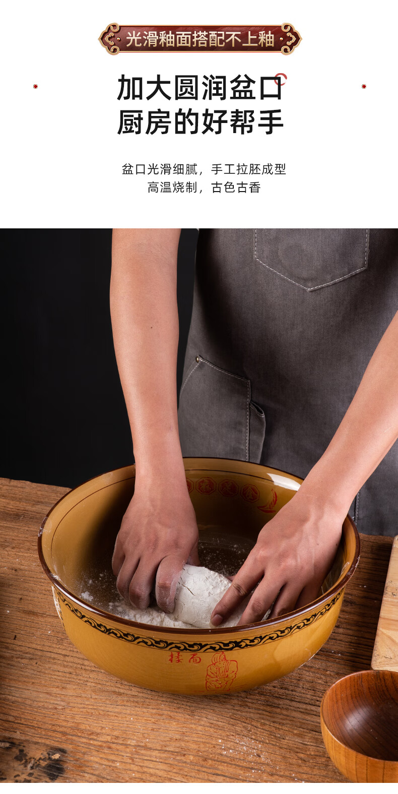 和面盆老式家用盆陶瓷面盆和面盆无盖不沾面大瓷盆和面揉面盆厨房发面