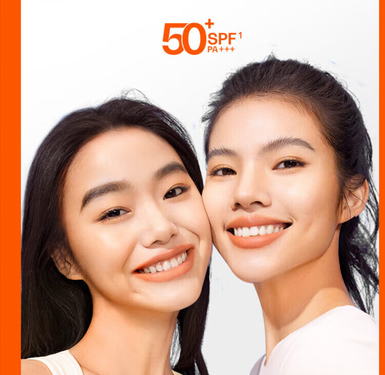 蜜丝婷（Mistine）泰国版水润防晒霜乳学生军训小黄帽60ml 面部防晒男女可用SPF50 【23年版大容量】小黄帽90ml