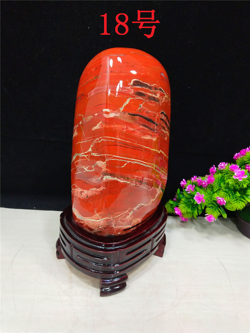 诗华歌迪 精品南非红碧玉鸡血石摆件天然奇石原石收藏礼品玉石观赏