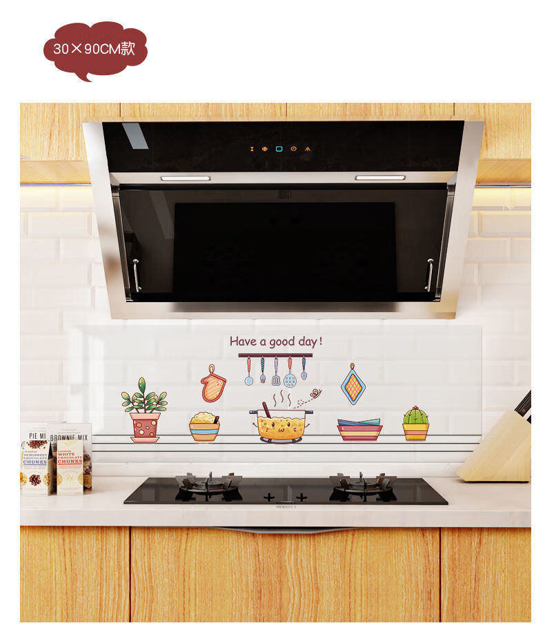 防油贴纸多功能厨房透明自粘灶台瓷砖油烟贴耐高温防水橱柜装饰贴摆放