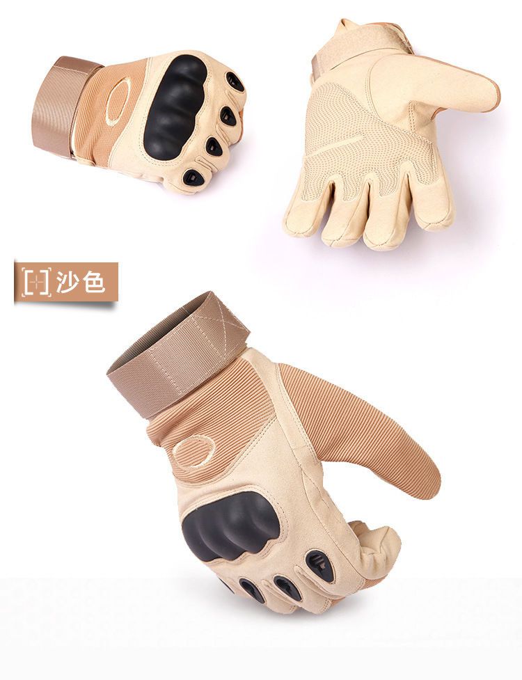 阙思芊爬行手套成人战术男女长指全指户外军迷登山自行车开车硬壳健身