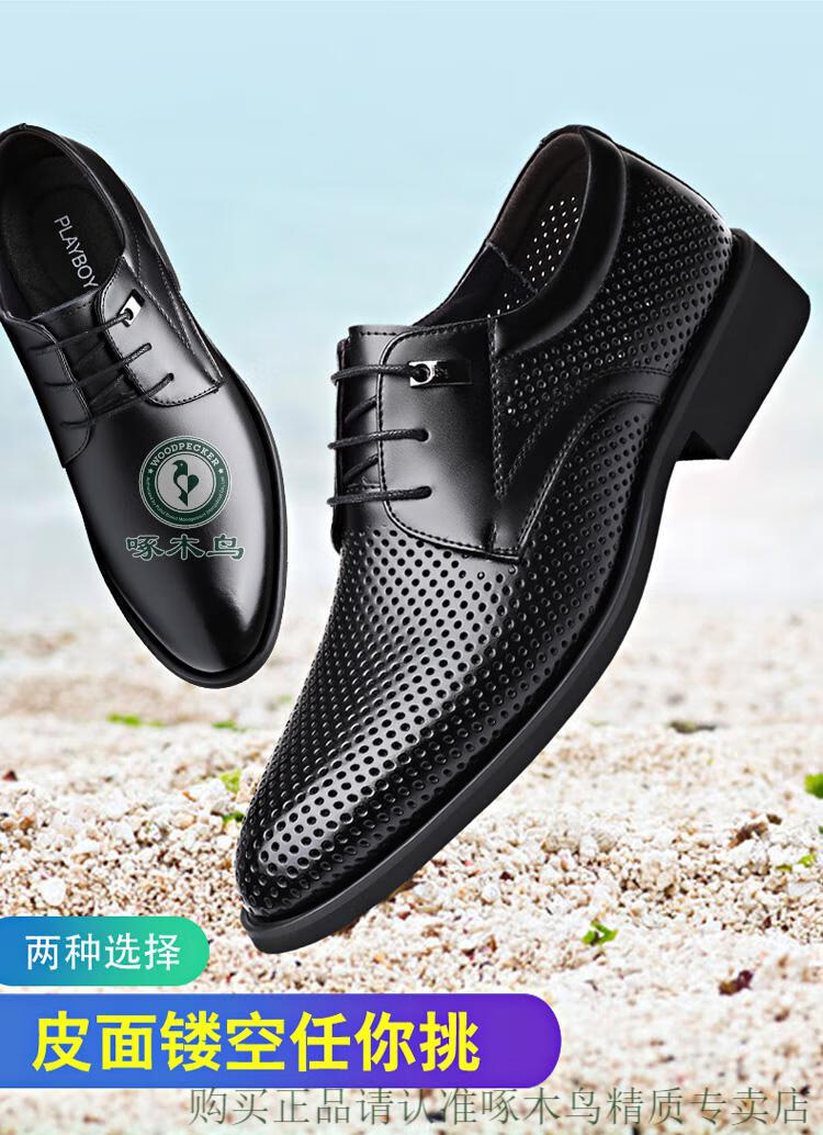 7022b26a94a21663.jpg