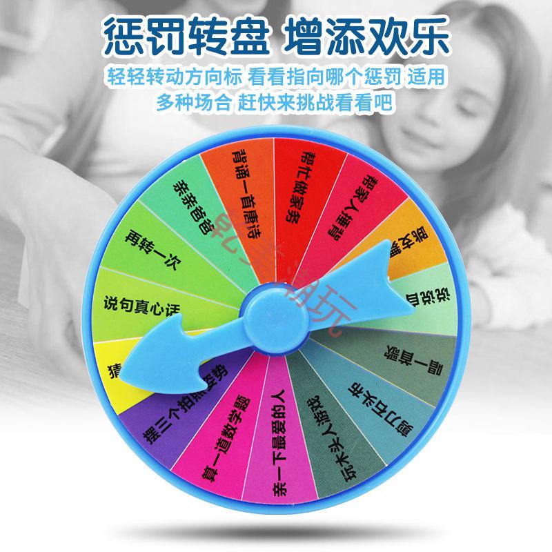 敲冰块拯救小企鹅破冰救救玩具互动儿童男孩砸打脑力思维训练游戏 敲