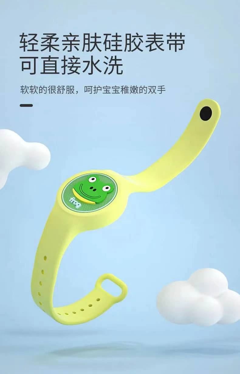 华为(huawei)生态家居同款卡通宝宝驱蚊手环手表大人儿童小孩夏季蚊
