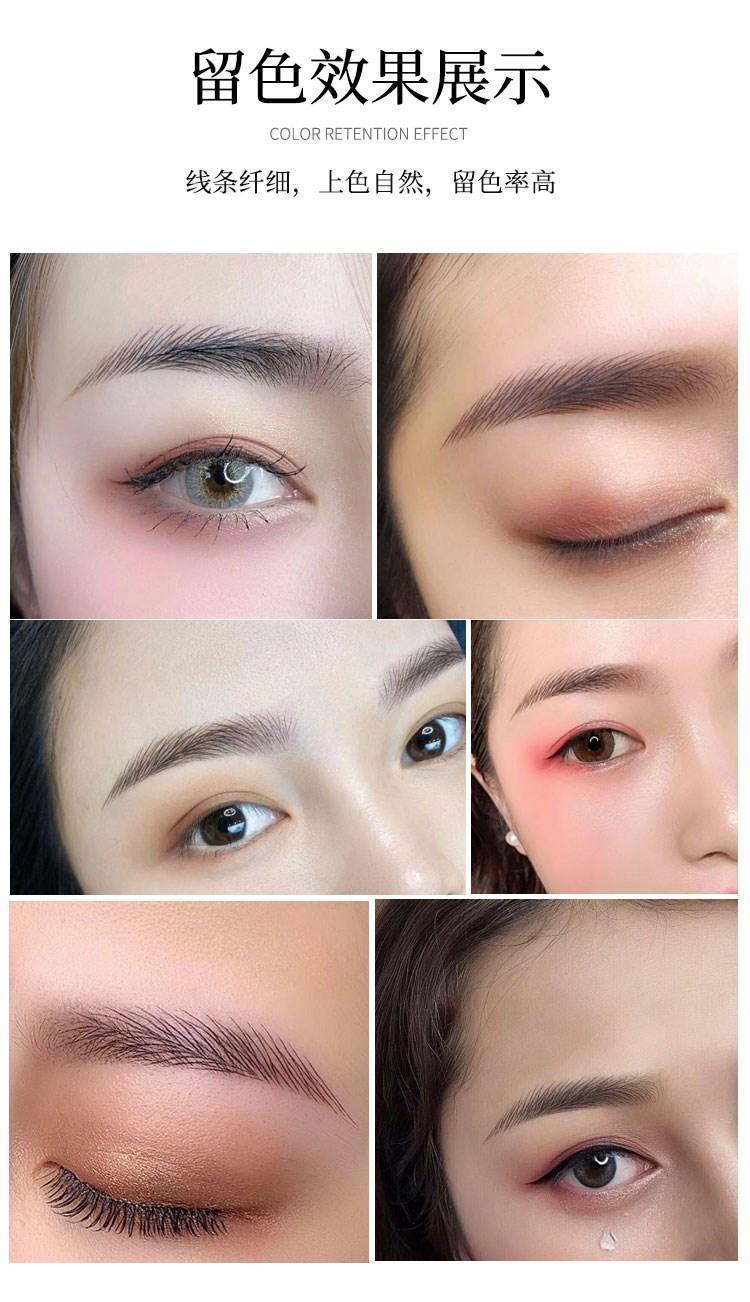 官方仙绣色料仙v纹绣色料仙韵纹眉美瞳眼线套盒仙韵红唇芭比红液体