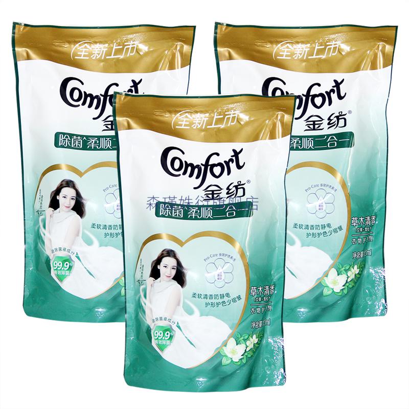 洗衣柔顺剂二合一420ml金纺洗衣液持久草木清香型味除菌柔顺二合一