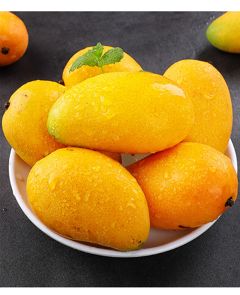 海南小台农芒果9斤装当季水果新鲜 热带芒果小台芒整箱 9斤 【严选装