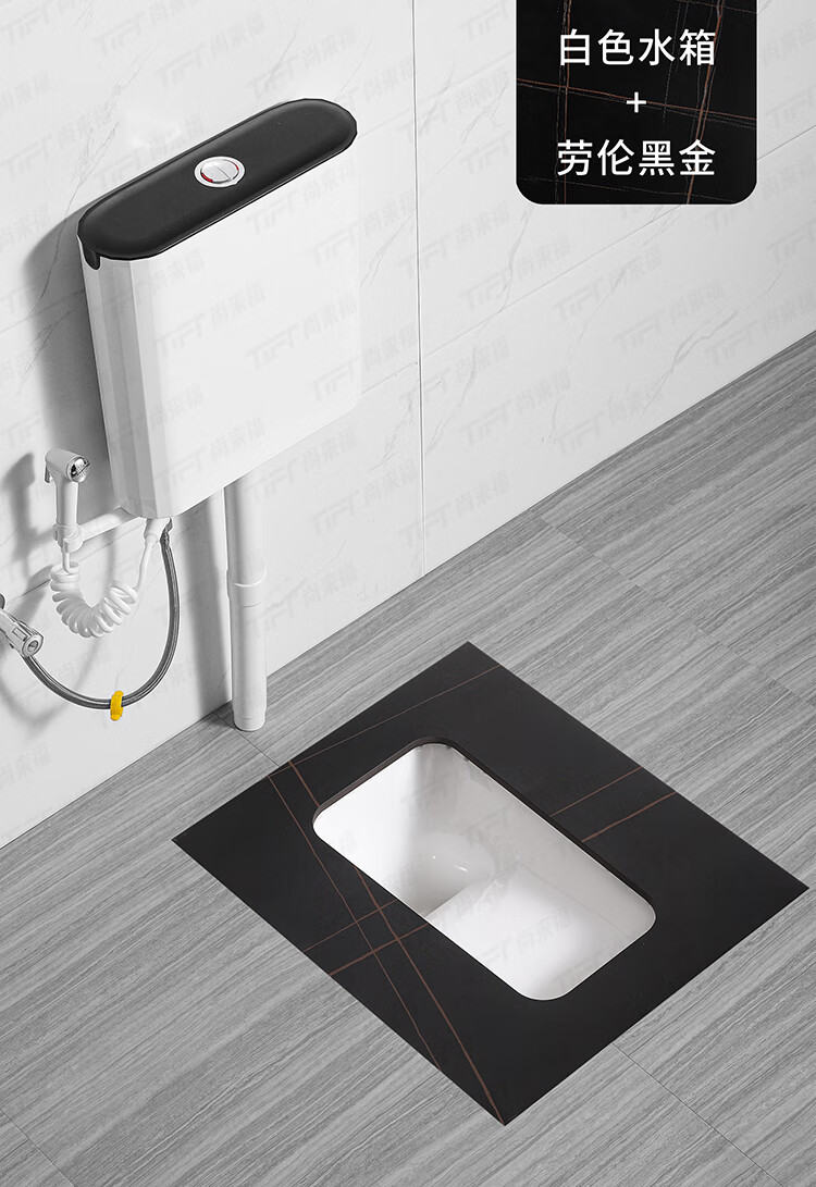 冲水箱岩板蹲便器家用蹲坑式冲水箱整套装陶瓷便坑卫生间灰色蹲厕便池