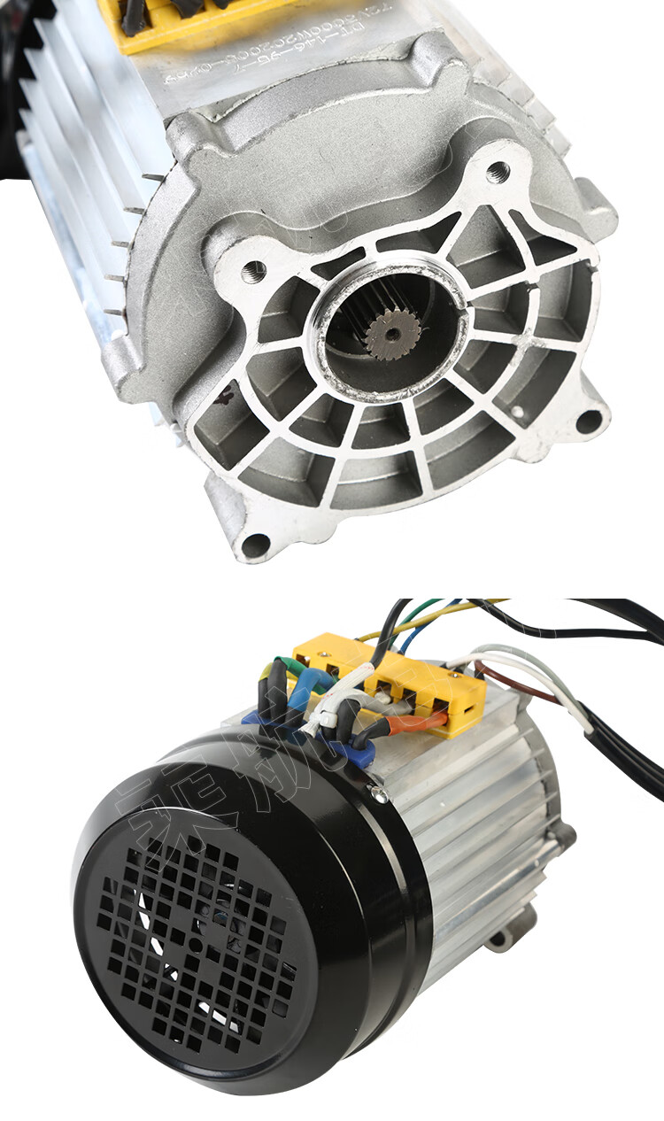 定制适用大泰永磁同步六相电机大功率无刷电动三轮车变档后桥配件60v
