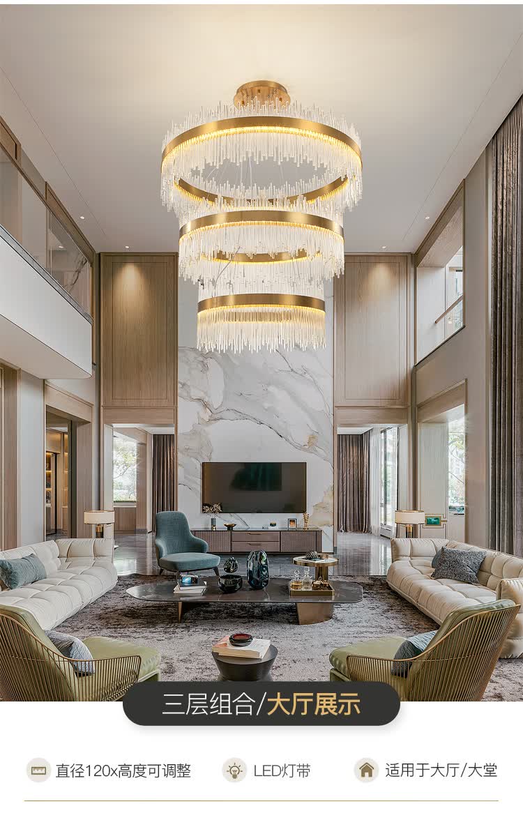简纤后现代轻奢客厅水晶吊灯别墅楼中楼北欧简约餐厅卧室复式楼梯大气