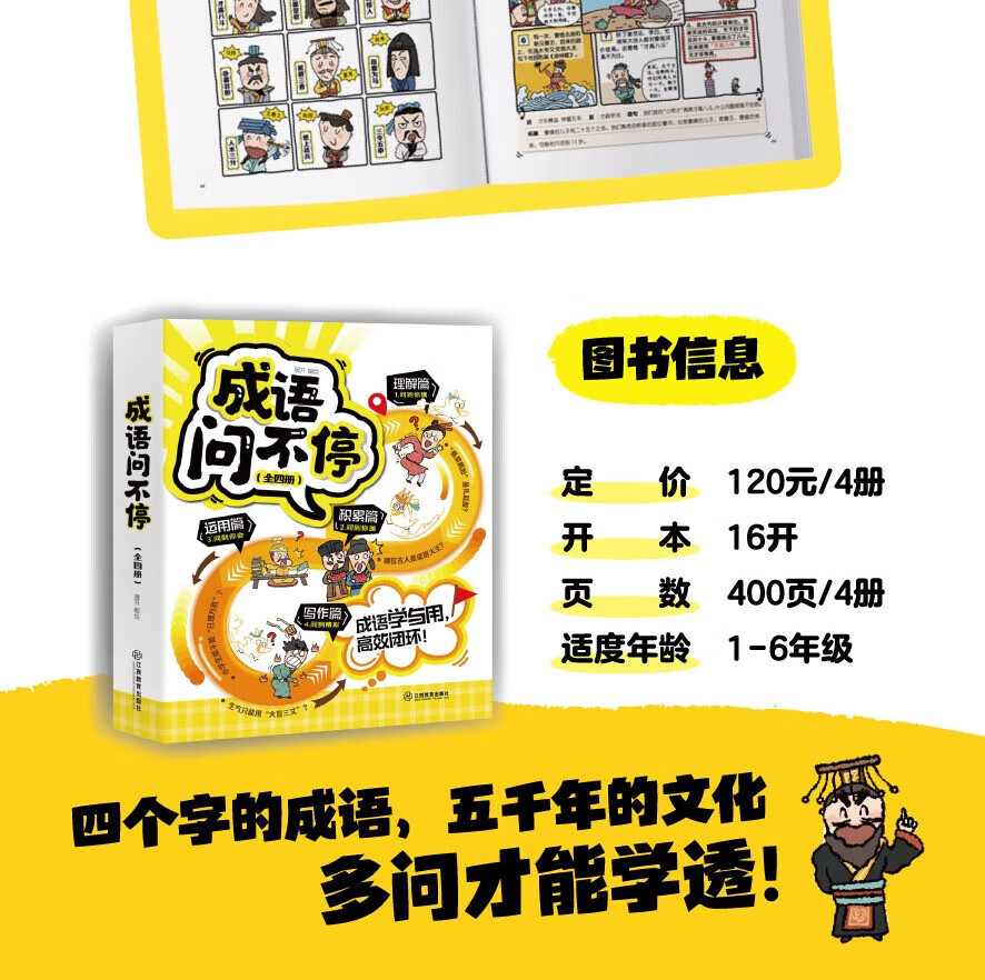 a6d386e58ad3d6e0.jpg