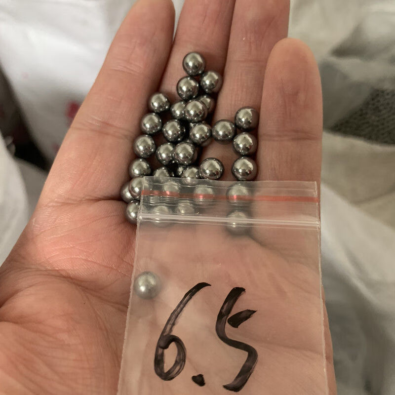 精密小钢珠标准23456457855910弹弓弓粮钢珠钢球2一斤