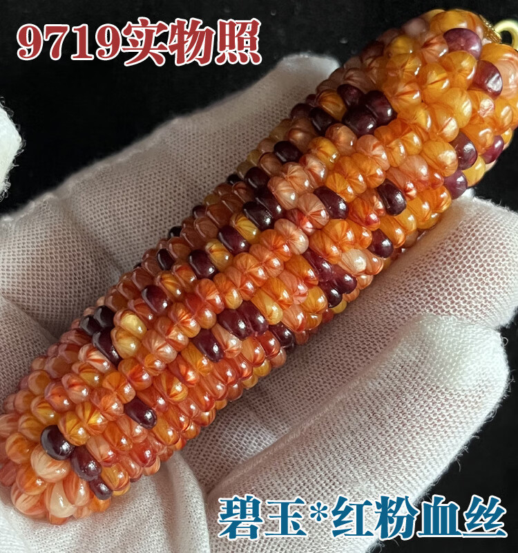 9dd29c20fa44f6bb.jpg