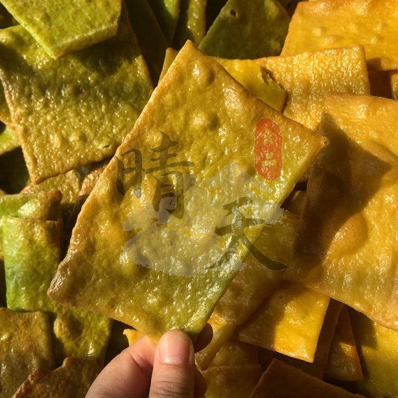 定南烫皮 2斤装 江西铁板烫皮赣州定南龙南全南信丰铁板干农家赣南