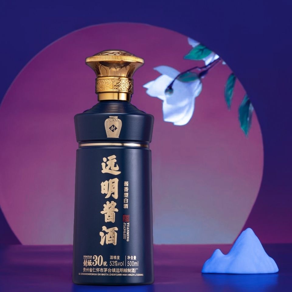 大胡子酱酒 远明酱酒封坛30酱香型53度 纯粮白酒一瓶2瓶6瓶 整箱装(6