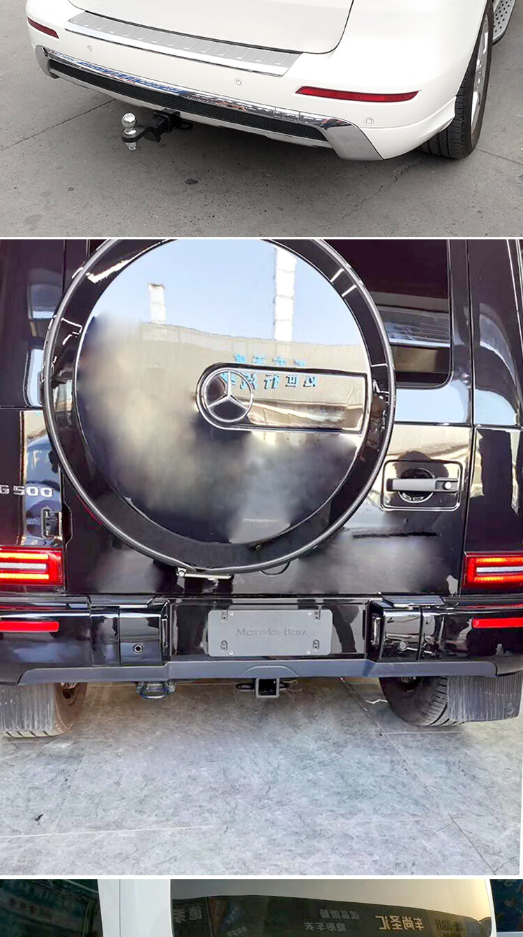 适用于拖车钩拖车球流氓钩防撞梁房挂车改装后方口 奔驰glc拖车杠拖车