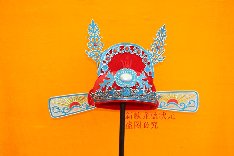 小米mi小米生态同款状元帽博饼状元帽女驸马戏剧高考状元帽子服装古装