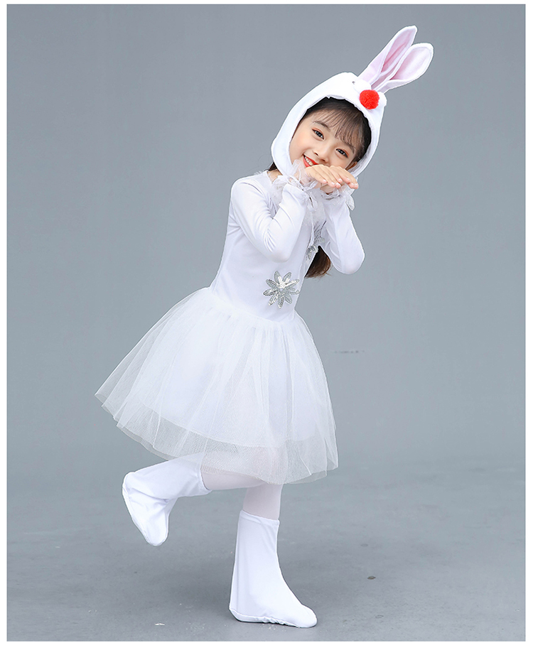 的新元旦儿童动物小兔子演出服幼儿园舞台舞蹈服纱裙小白兔表演服装