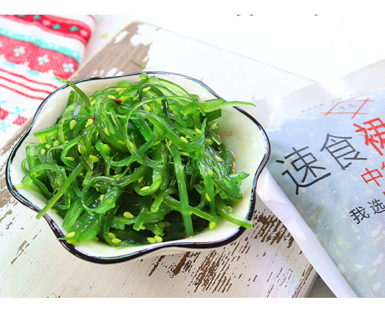 味付 日式料理顺益海草八爪鱼海螺军舰寿司食材 即食小吃200g/包