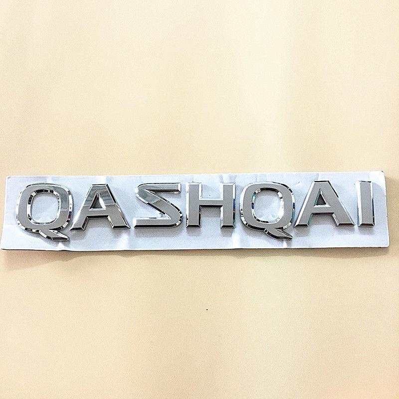 适用日产逍客车标 qashqai英文字母车标东风日产尼桑后备箱车标贴 cvt