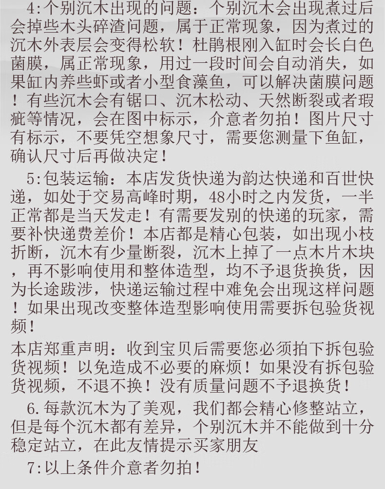 d96e57e9324538f9.jpg
