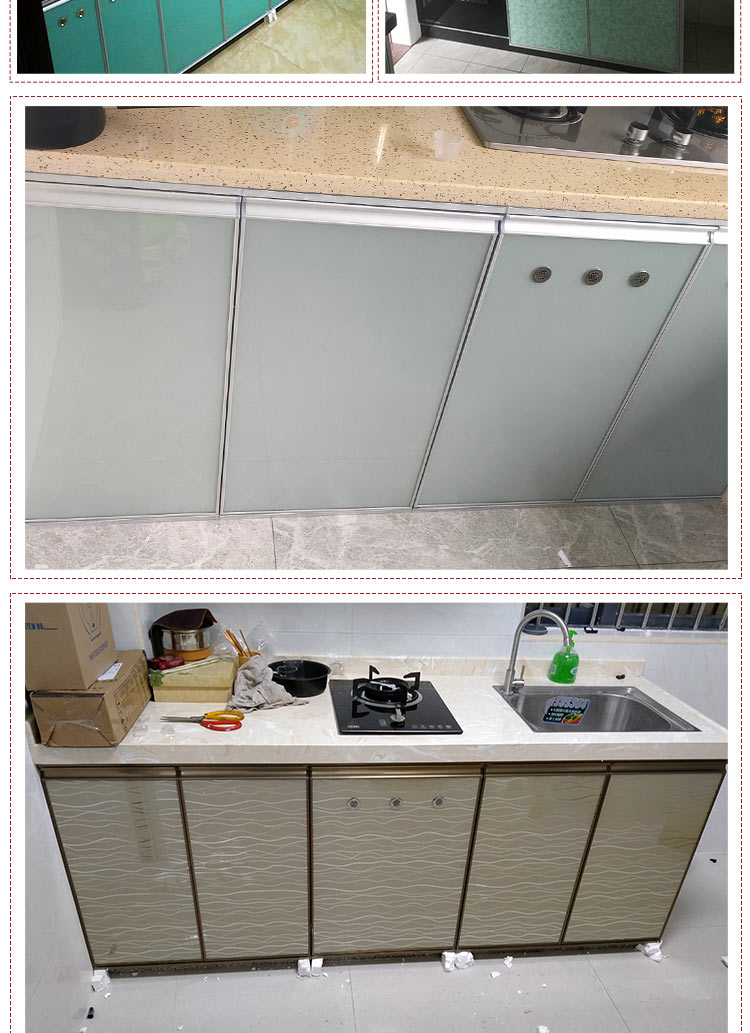 厨柜门橱柜门板定做钢化玻璃晶钢门定制厨房灶台洗手盆门板自装带框全