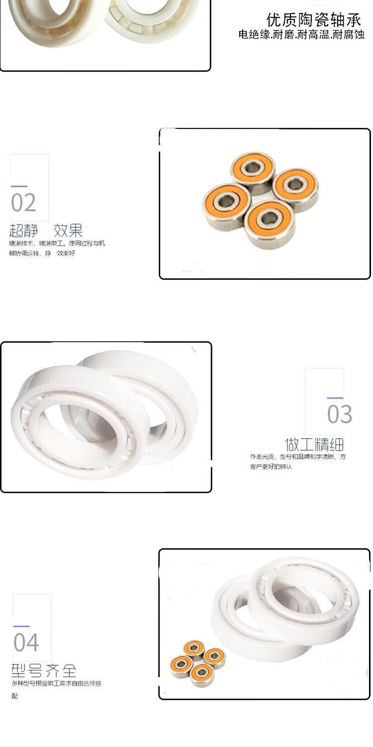 08236c662dffbc9c.jpg