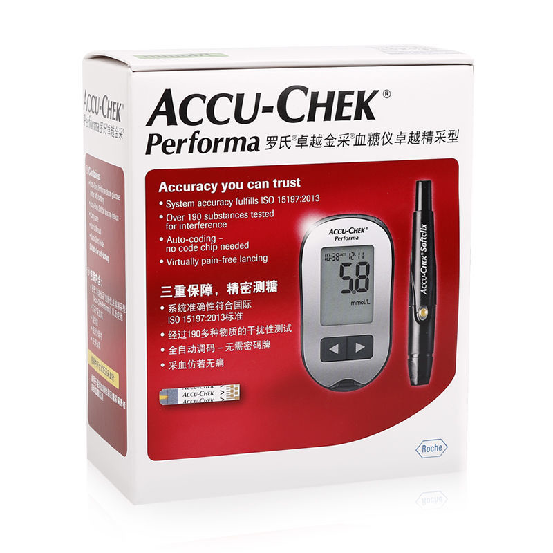 适用德国罗氏卓越型血糖试纸桶装accuchekperforma金锐金采家用进口