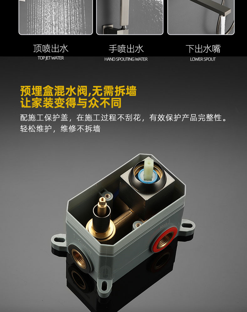 箭牌蜂虎鸟枪灰色暗装花洒淋浴器嵌入墙式暗藏式冷热吸顶雨淋沐浴