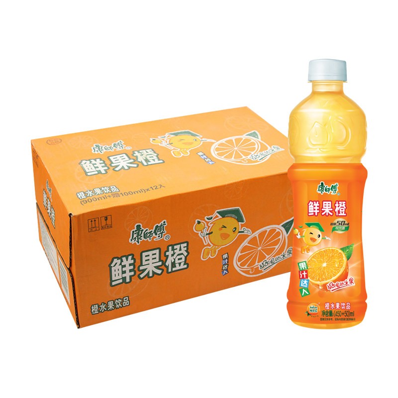 康师傅饮料柠檬味绿茶茉莉蜜水蜜桃酸梅汤500ml15瓶饮料多种口味可选