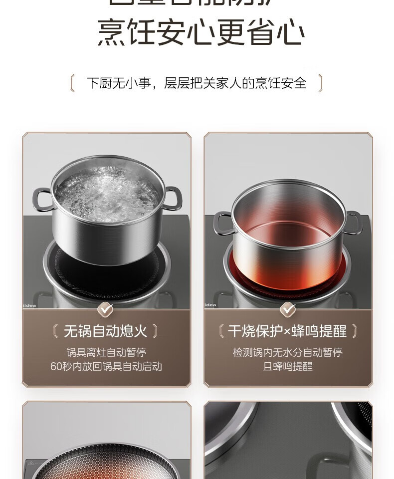 5c914cf6f6a88cd9.jpg