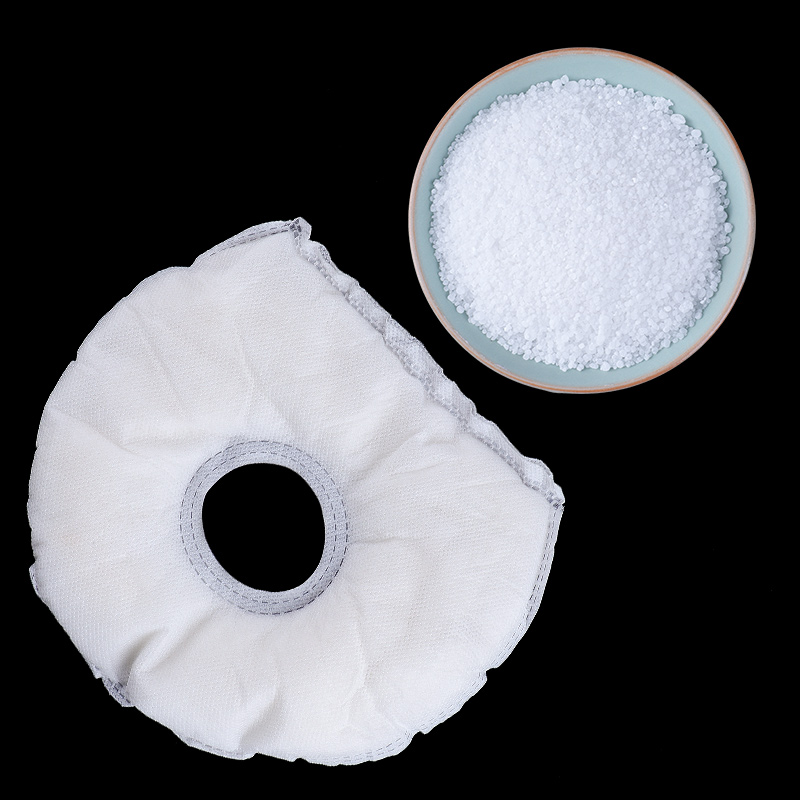 北京同仁堂芒硝回奶外敷袋芒硝粉食用中药断奶回奶消结贴断奶大黄芒硝