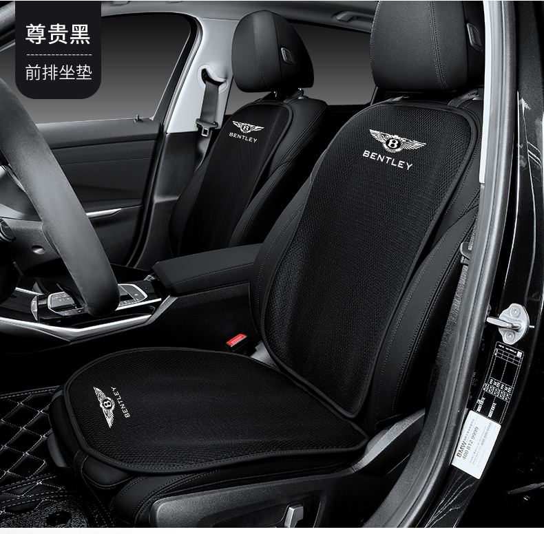 宾利添越坐垫飞驰慕尚欧陆gt雅致专用汽车座套座椅套内饰改装棕色亚麻