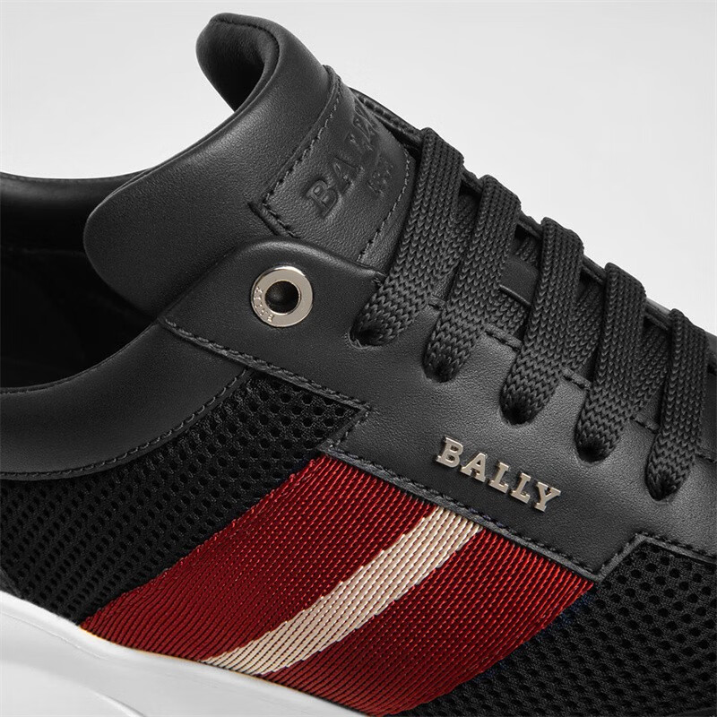 【现货】bally/巴利 男鞋黑色经典三条纹休闲皮质运动鞋老爹鞋 白色
