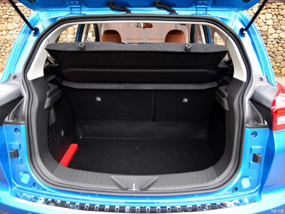 适用北汽绅宝x35后备箱隔物板x25x55智行智达x3尾箱中隔板搁物板 智达