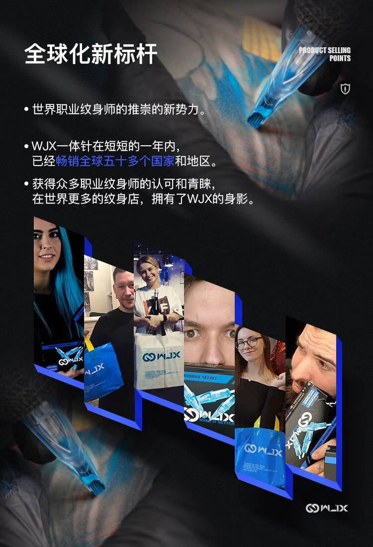 纹身针套装 wjx小蓝针纹身一体针10支装打雾针弧排rm直排m卡扣针夏安