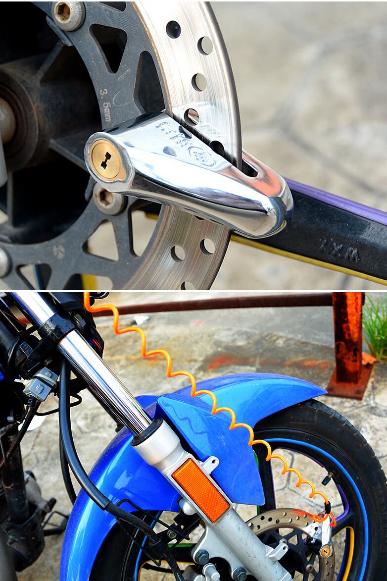 玥玛碟刹锁摩托车锁电动车锁防盗锁电瓶车锁山地车锁自行车锁配件 252