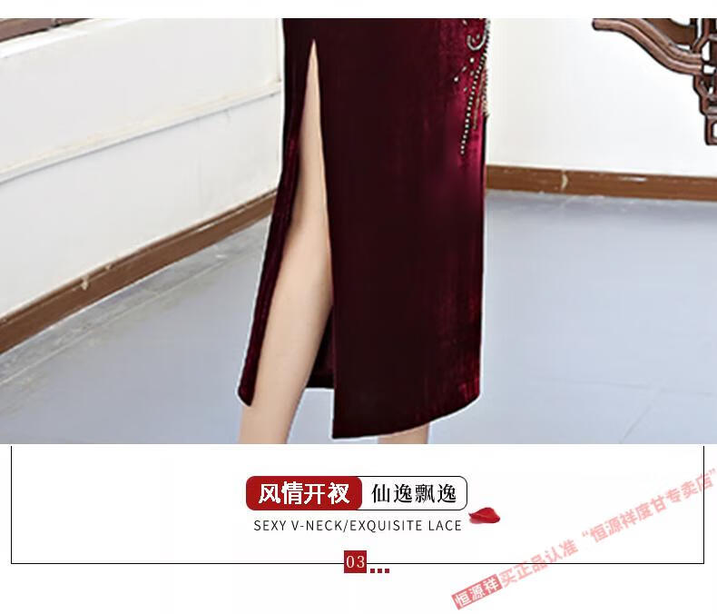 5c8292c55da43db4.jpg