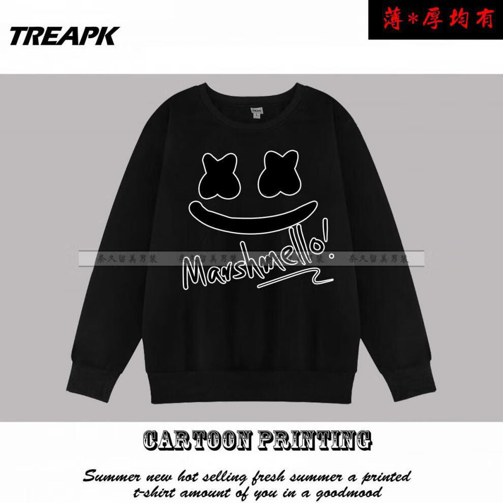 电音衣服冬 黑圆领卫衣tr-棉花糖-1 l【男女通用】【图片 价格 品牌