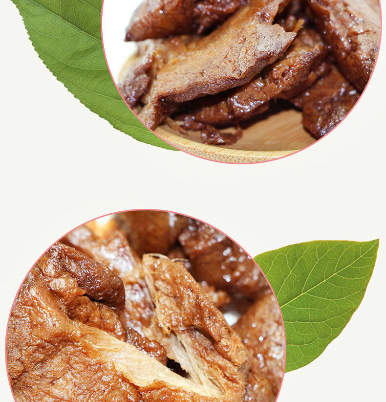 佑康泰素肉手撕蛋白大豆制品卤味素食美味小吃休闲小零食整箱批发