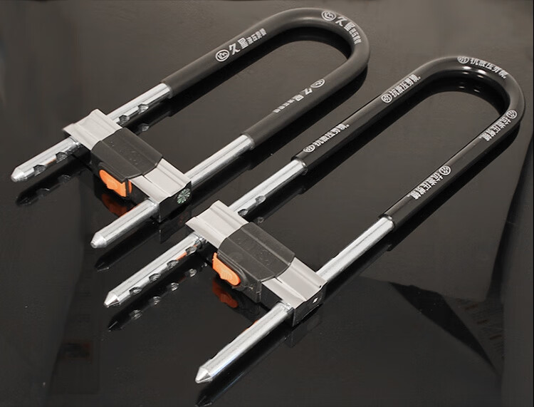 小米(mi)米家通用玻璃门电动摩托车锁子大门锁防盗三轮车u型锁家用