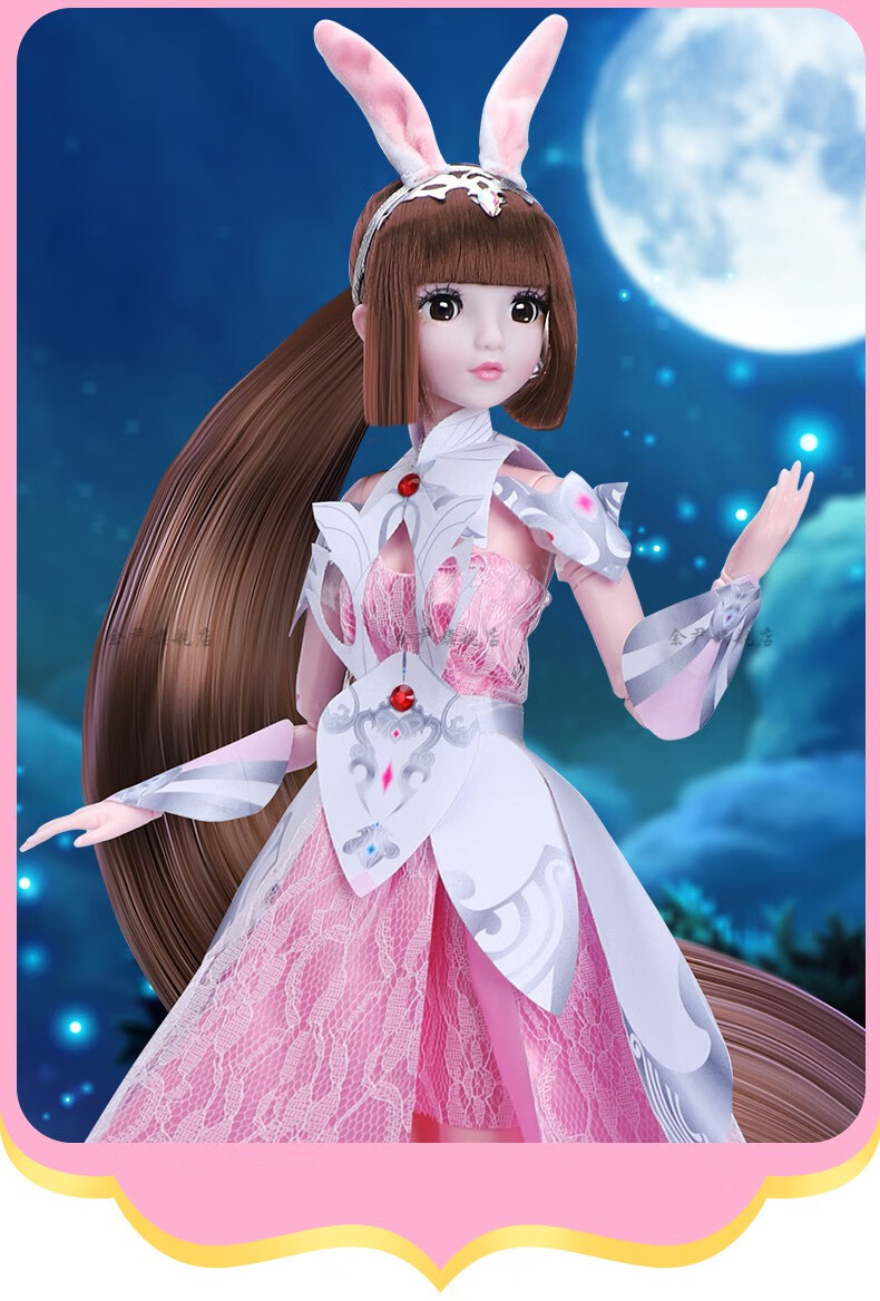 神孩子小舞硅胶娃娃 2022超大号斗罗大陆小舞公主小五芭洋比娃娃套装