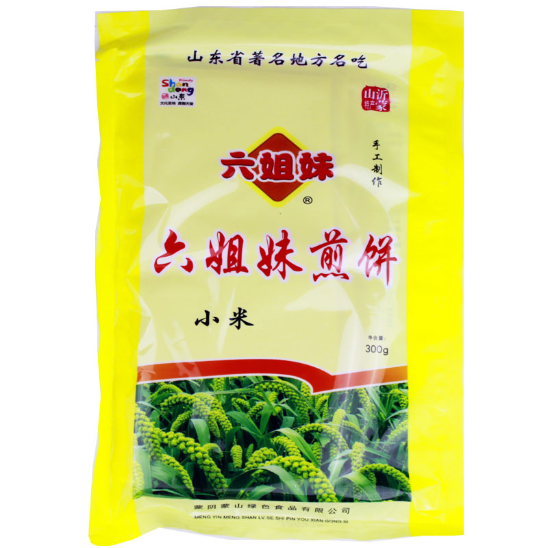 沂蒙六姐妹煎饼山东临沂沂蒙山特产孟良崮六姐妹煎饼手工杂粮煎饼300g