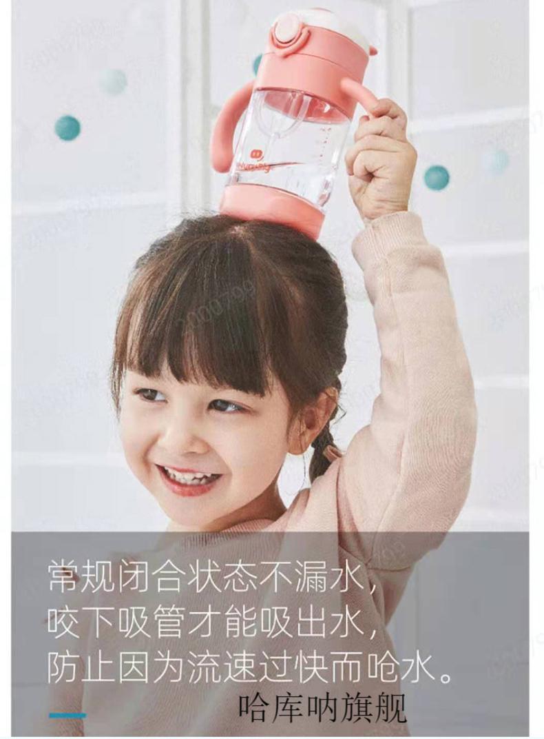 2022年新款 小猪努比奶瓶 三重密封艺术外出携带没烦恼 天颛 粉色300