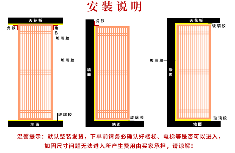 纵奕新中式实木花格东阳木雕入户屏风隔断玄关现代简约日式镂空木格栅