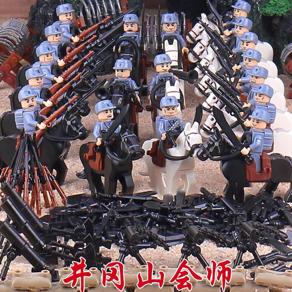 长津湖志愿军积木积木长津湖战役抗美援朝志愿军士兵人仔军事拼装小人